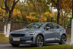 Geely Geely Gray 2021