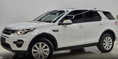 Land Rover Discovery White 2017