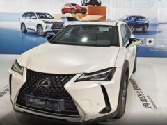Lexus UX White 2020