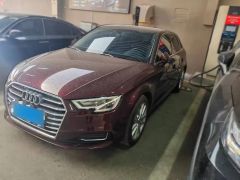 Audi A3 Brown 2020