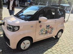 CHERY QQ Ice Cream Pink 2023