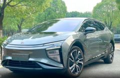 HiPhi HiPhi Gray 2021