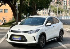 Honda VE-1 White 2020