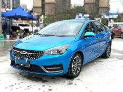 CHERY Arrizo 5 Blue 2023