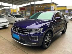 Volkswagen T-Roc Blue 2020