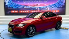 BMW 2er Red 2017