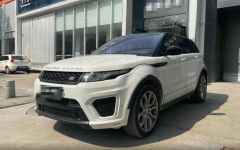 Land Rover Range Rover Evoque White 2015
