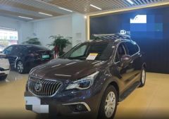 Buick ENVISION Purple 2016
