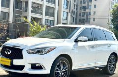 Infiniti QX60 White 2016