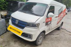 Geely E5 White 2019