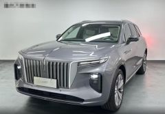 Hong Qi E-HS9 Silver 2020