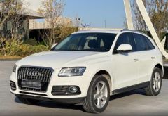 Audi Q5 White 2015