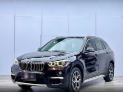 BMW X1 Brown 2018