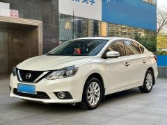 Nissan Sylphy White 2019