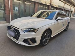 Audi A4L White 2020