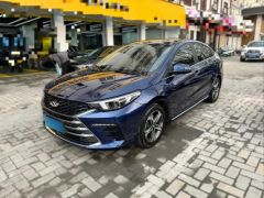 CHERY Arrizo 5 Plus Blue 2021