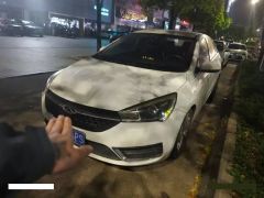 CHERY Arrizo 5 White 2017