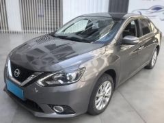 Nissan Sylphy Gray 2019