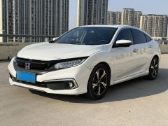 Honda Civic White 2019