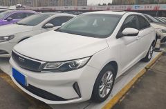 Geely EmgrandGL White 2020