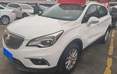 Buick Enclave Plus White 2016
