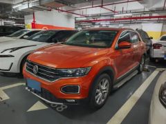 Volkswagen T-Roc Orange 2020