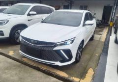 Geely EmgrandL White 2022