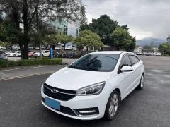CHERY Little Ant Other 2019