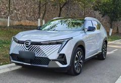 GAC Trumpchi EMKOO Blue 2022