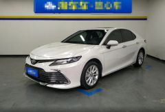 Toyota Toyota Camry White 2023