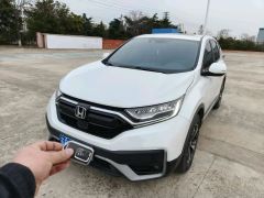 Honda Elysioin White 2016
