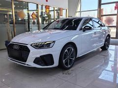 Audi A4L White 2020