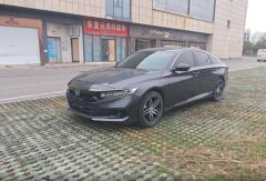 Honda Accord Gray 2021