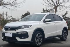 Honda XR-V White 2017