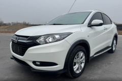 Honda HR-V White 2017