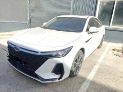 CHERY Arrizo 8 White 2022