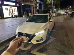 Nissan Sylphy White 2022