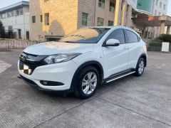 Honda Vezel White 2015