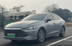 BYD Qin PLUS DM Gray 2021