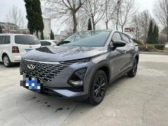 Toyota Omoda Gray 2023