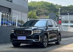 Geely Monjaro Blue 2023