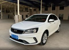 Geely Emgrand White 2021