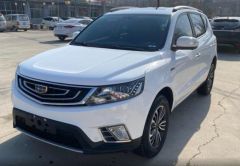 Geely GX3 ProX6 White 2016