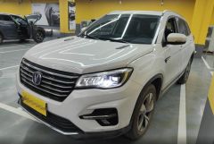 ChangAn CS75 White 2018
