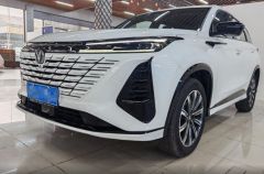 ChangAn CS75 White 2024