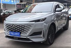 ChangAn UNI-K Silver 2021