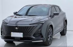 ChangAn UNI-T Gray 2023