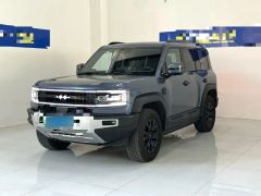 BYD Bao 5 Blue 2023