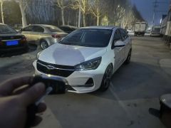 CHERY Arrizo 5 White 2019