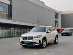 BMW X1 White 2023